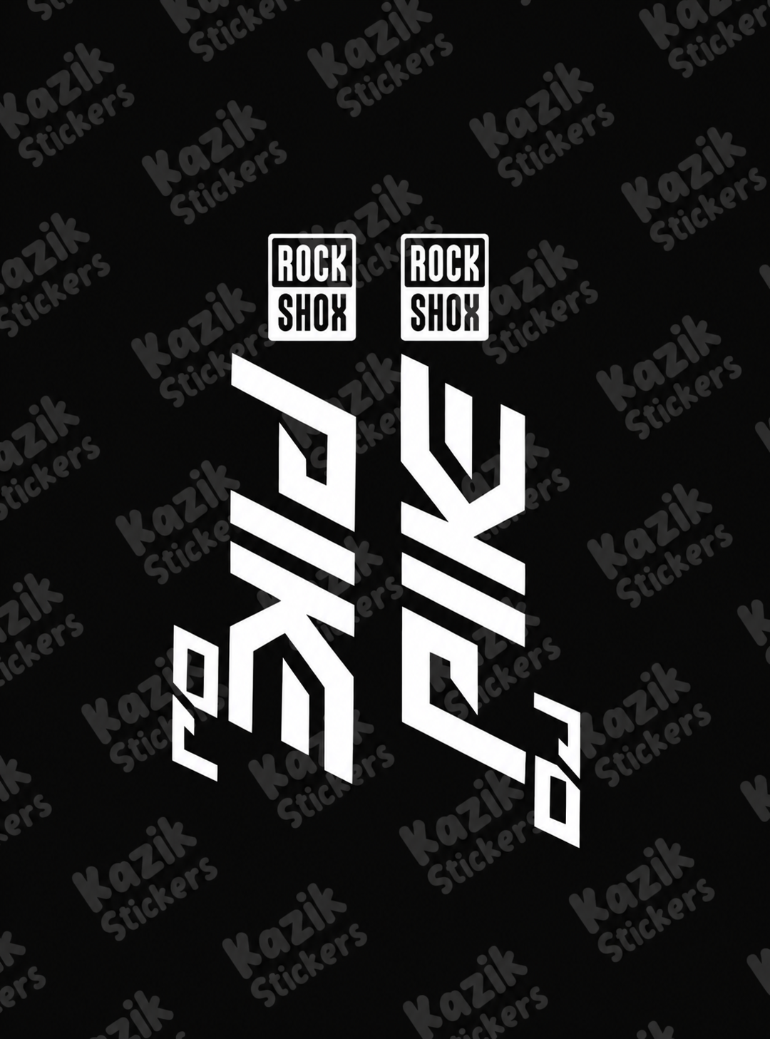 Naklejka na amortyzator Rock Shox Pike DJ [bez tła]